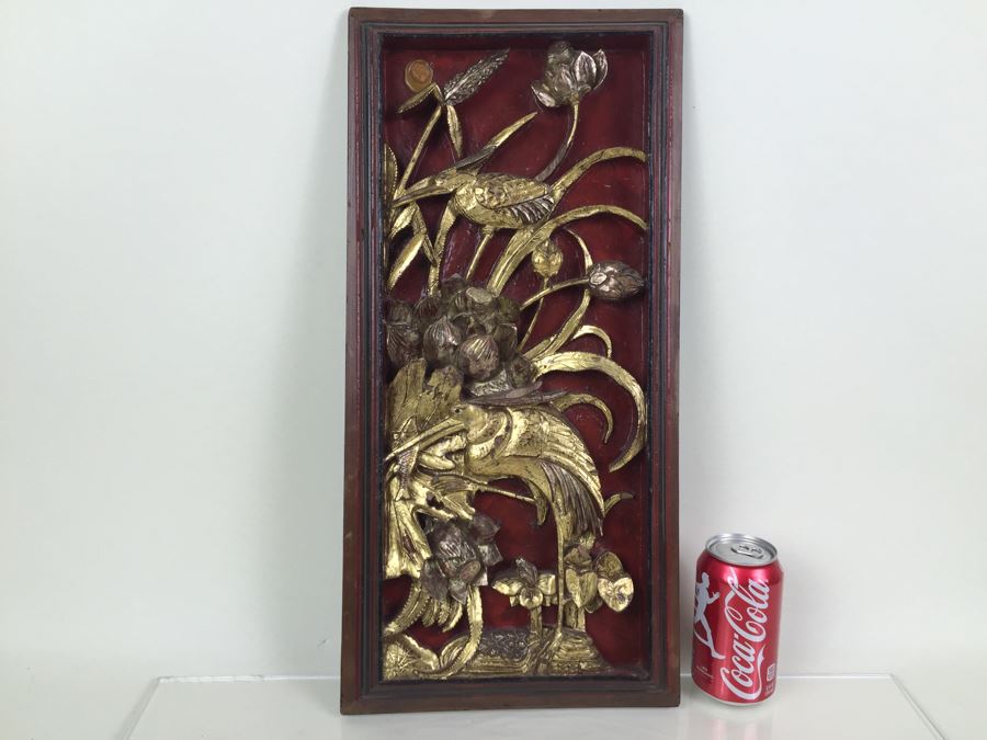 Vintage Signed Chinese Carved Wood Gold & Red Painted Panel