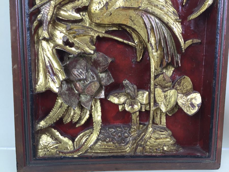 Vintage Signed Chinese Carved Wood Gold & Red Painted Panel [Photo 4]
