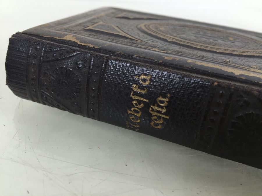 Old Leather Bound Foreign Bible [Photo 6]