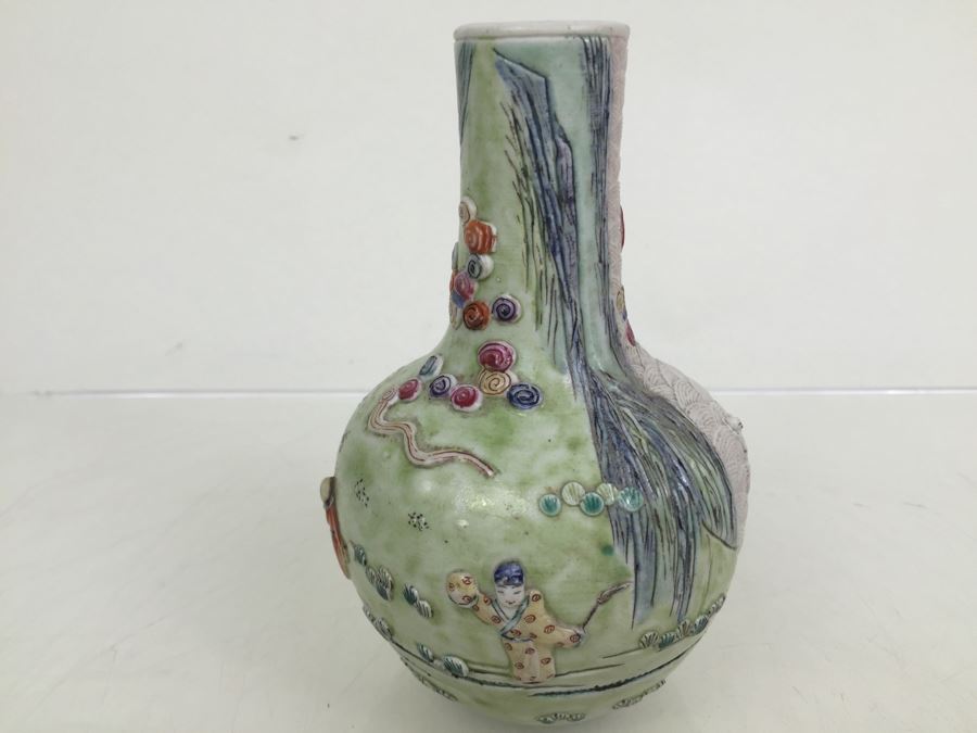 Chinese Bas-Relief Hand Painted Signed Porcelain Vase [Photo 10]