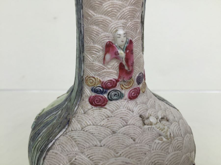 Chinese Bas-Relief Hand Painted Signed Porcelain Vase [Photo 17]