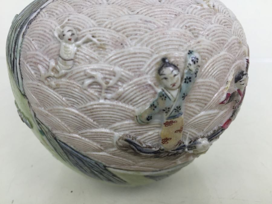 Chinese Bas-Relief Hand Painted Signed Porcelain Vase [Photo 15]