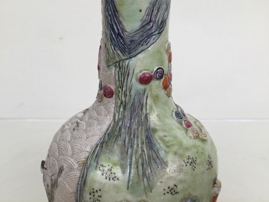 Chinese Bas-Relief Hand Painted Signed Porcelain Vase [Photo 23]