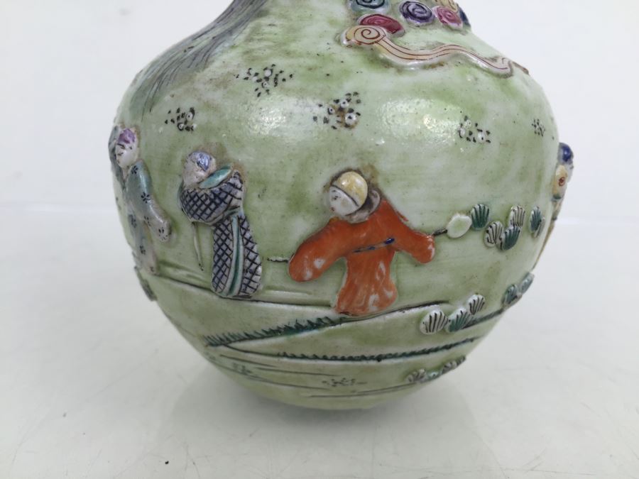 Chinese Bas-Relief Hand Painted Signed Porcelain Vase [Photo 6]