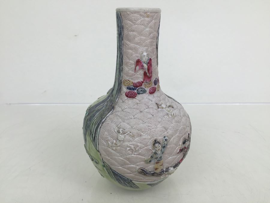 Chinese Bas-Relief Hand Painted Signed Porcelain Vase [Photo 3]
