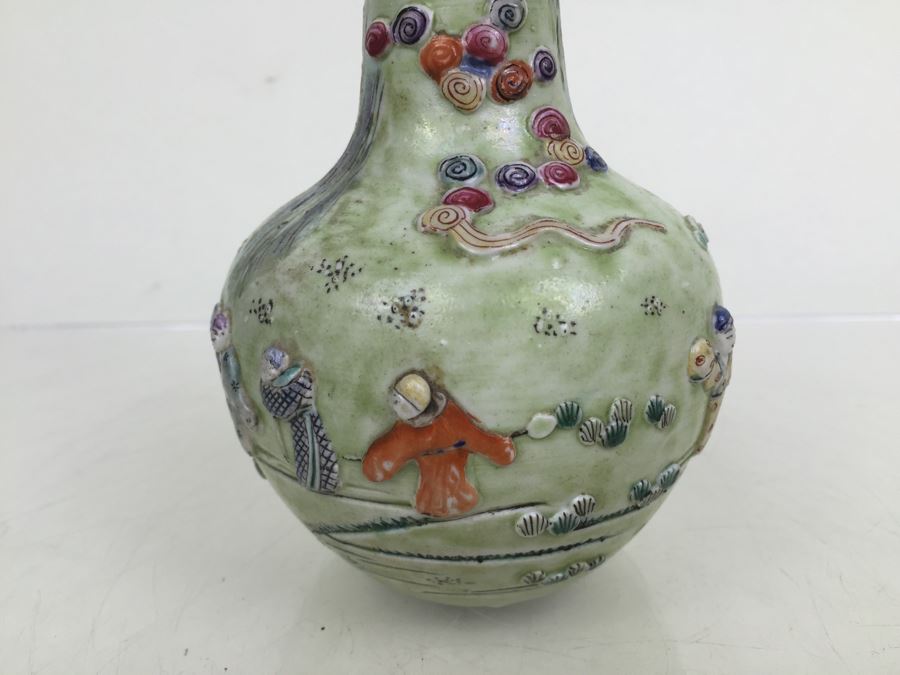 Chinese Bas-Relief Hand Painted Signed Porcelain Vase [Photo 24]