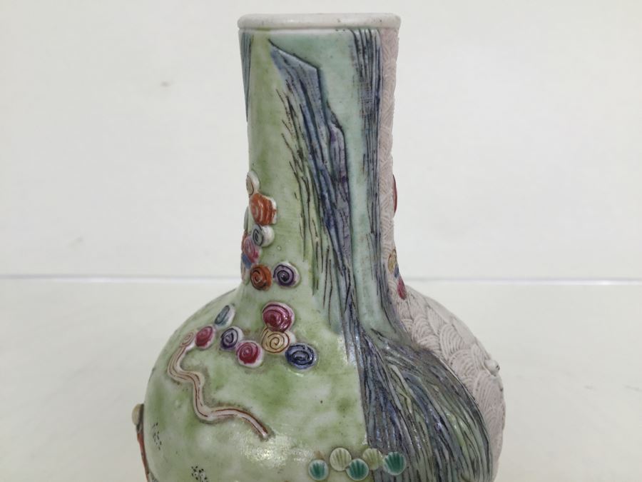 Chinese Bas-Relief Hand Painted Signed Porcelain Vase [Photo 13]