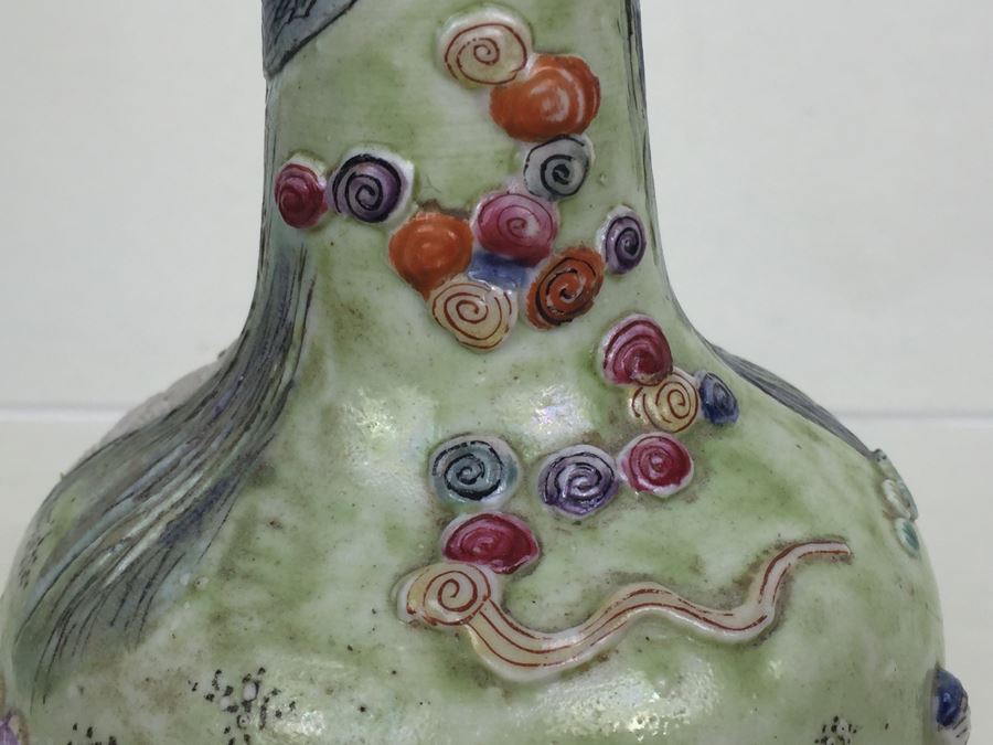 Chinese Bas-Relief Hand Painted Signed Porcelain Vase [Photo 8]