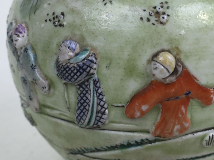 Chinese Bas-Relief Hand Painted Signed Porcelain Vase [Photo 2]