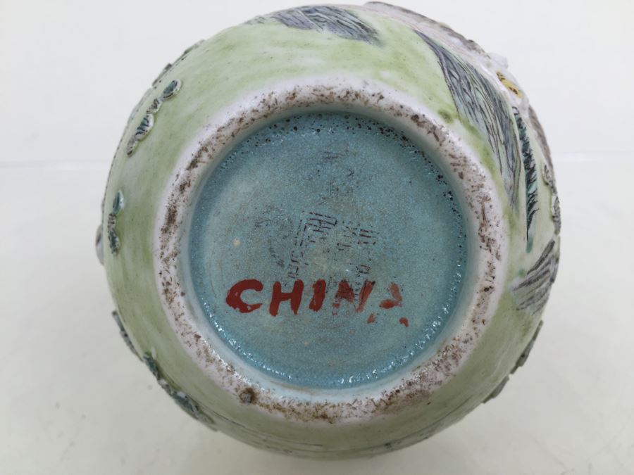Chinese Bas-Relief Hand Painted Signed Porcelain Vase [Photo 4]