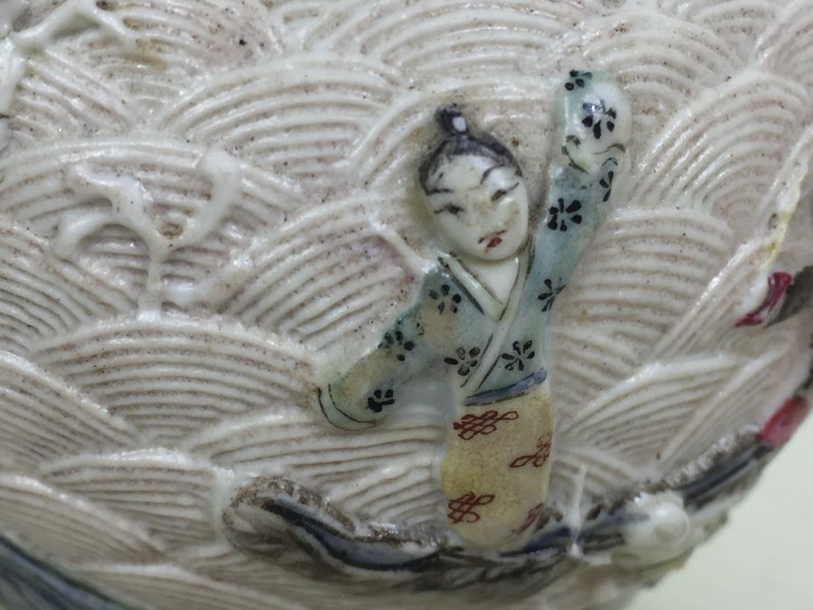 Chinese Bas-Relief Hand Painted Signed Porcelain Vase [Photo 16]