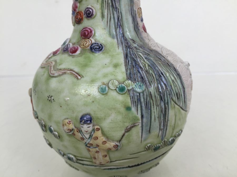 Chinese Bas-Relief Hand Painted Signed Porcelain Vase [Photo 12]
