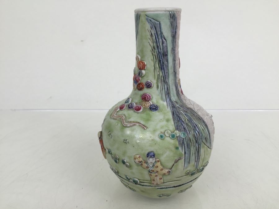 Chinese Bas-Relief Hand Painted Signed Porcelain Vase [Photo 26]
