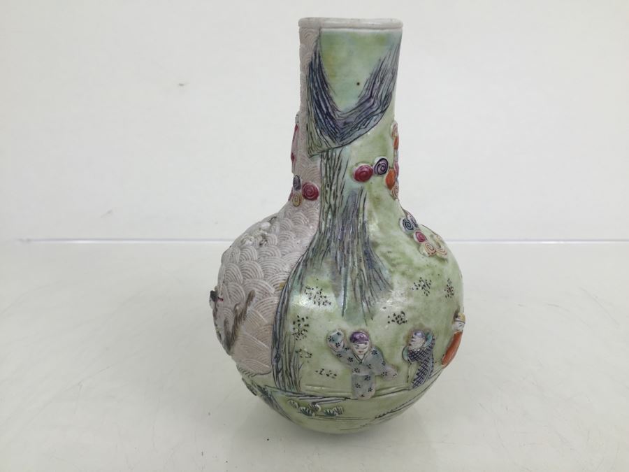 Chinese Bas-Relief Hand Painted Signed Porcelain Vase [Photo 21]