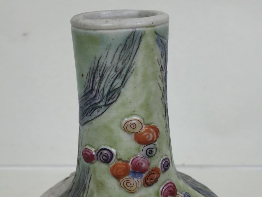 Chinese Bas-Relief Hand Painted Signed Porcelain Vase [Photo 9]