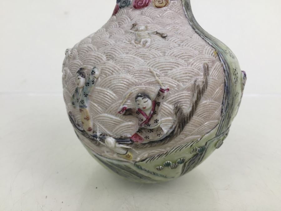 Chinese Bas-Relief Hand Painted Signed Porcelain Vase [Photo 19]