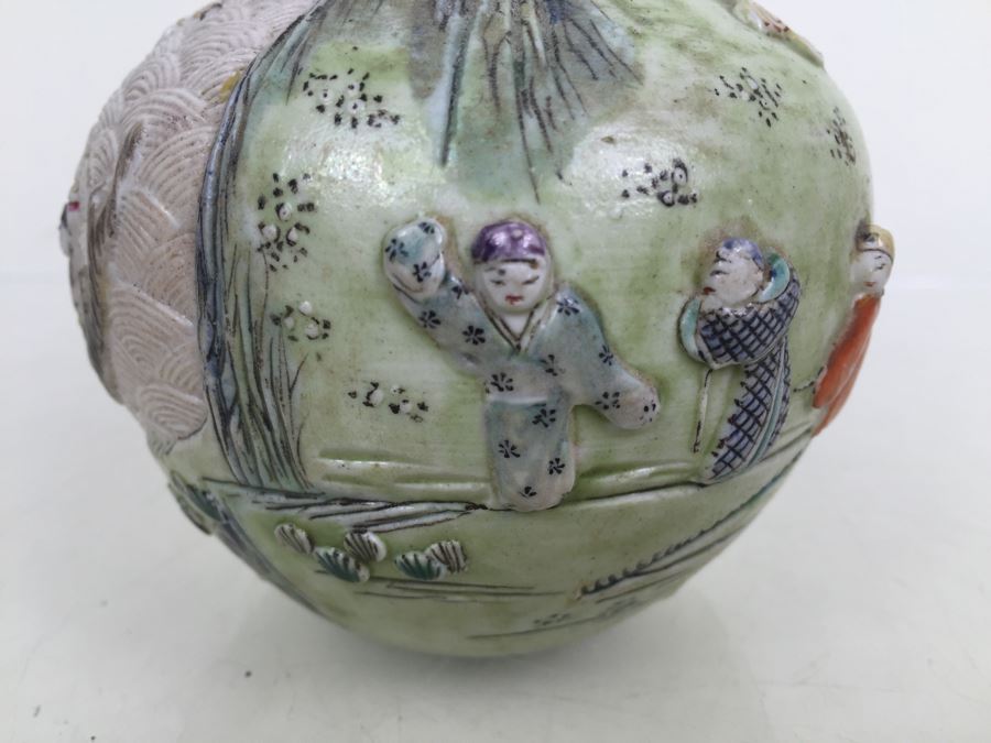 Chinese Bas-Relief Hand Painted Signed Porcelain Vase [Photo 22]