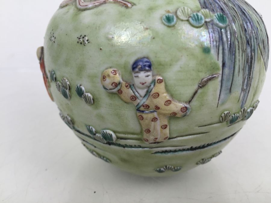 Chinese Bas-Relief Hand Painted Signed Porcelain Vase [Photo 11]