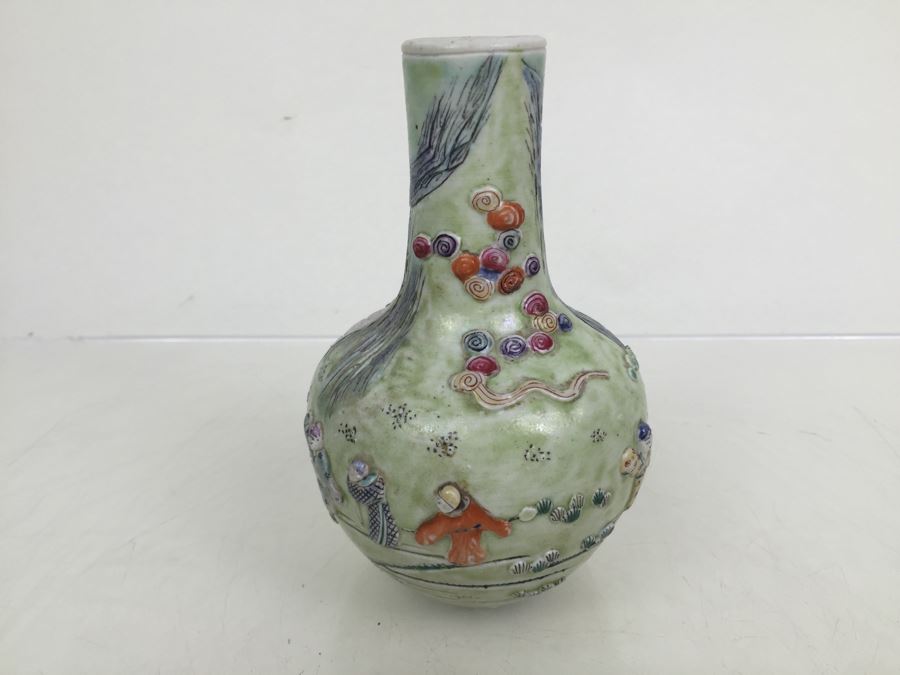 Chinese Bas-Relief Hand Painted Signed Porcelain Vase [Photo 25]