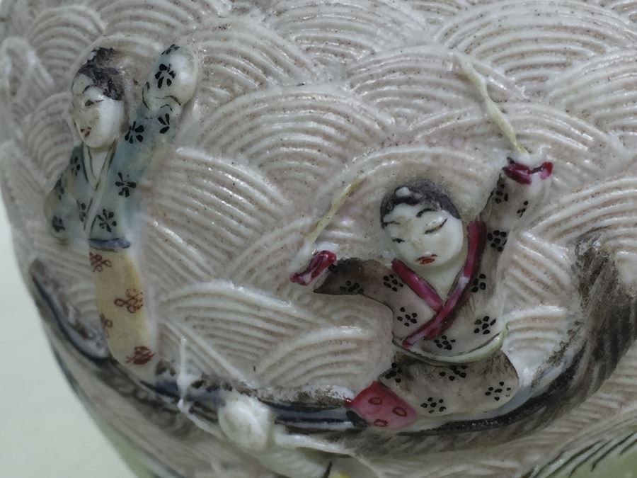 Chinese Bas-Relief Hand Painted Signed Porcelain Vase [Photo 20]