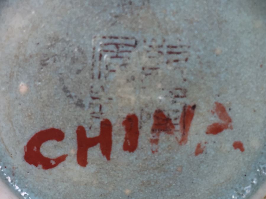 Chinese Bas-Relief Hand Painted Signed Porcelain Vase [Photo 27]