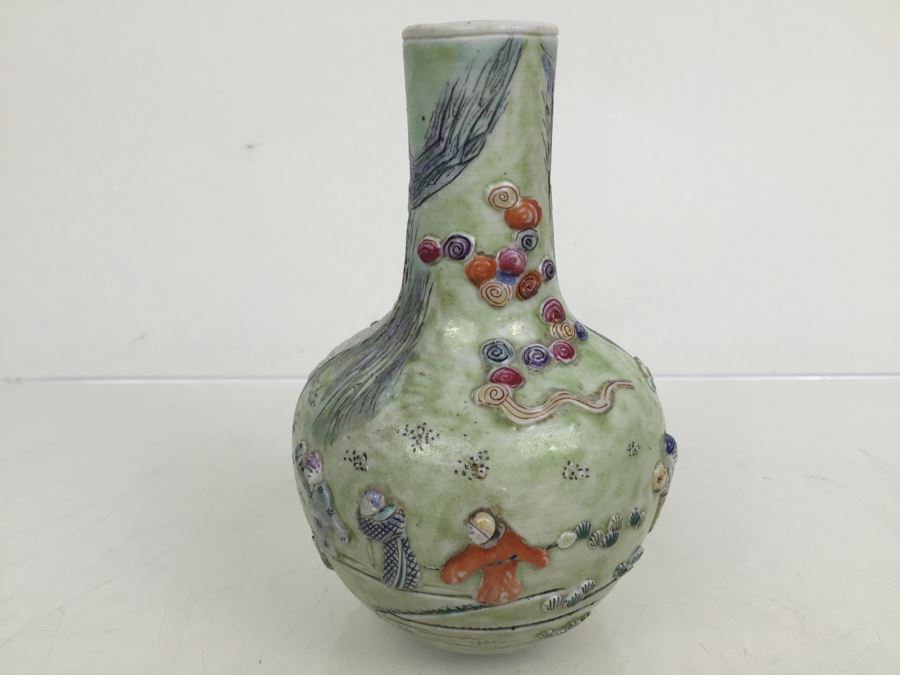 Chinese Bas-Relief Hand Painted Signed Porcelain Vase [Photo 5]
