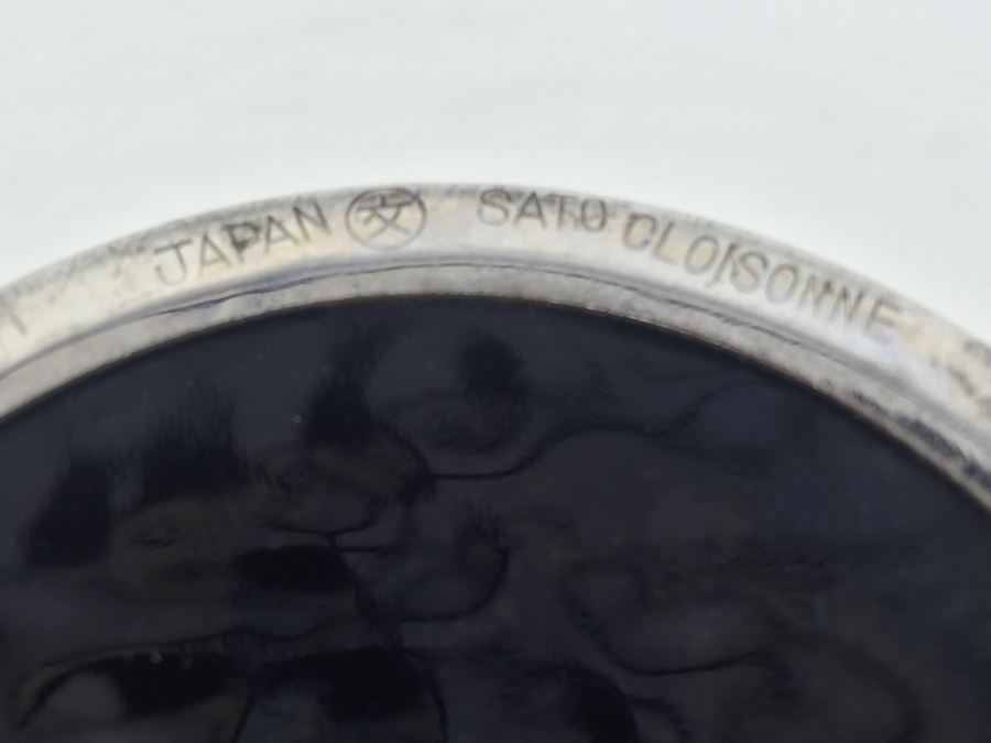 Stunning Signed Japanese SATO Cloisonne Vase With Stand Bird And Floral Motif In Excellent Condition [Photo 12]