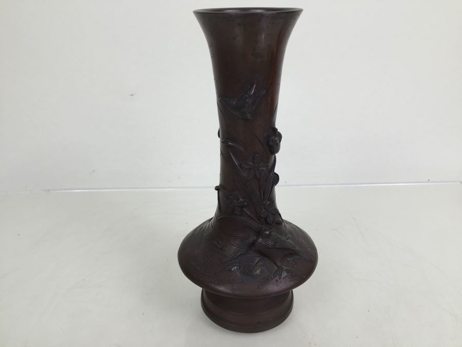 Heavy Bronze Bas-Relief Lamp Base With Bird And Floral Motif [Photo 11]