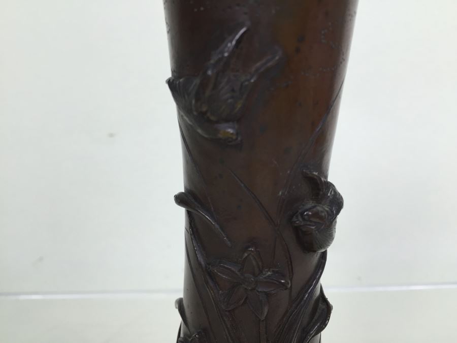 Heavy Bronze Bas-Relief Lamp Base With Bird And Floral Motif [Photo 5]