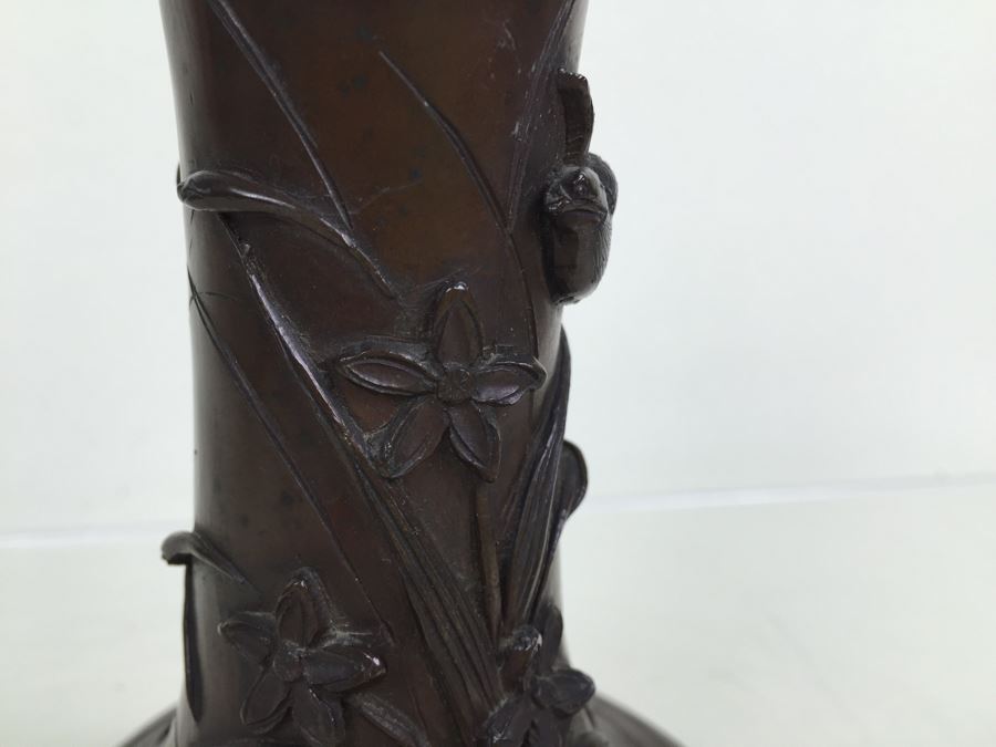 Heavy Bronze Bas-Relief Lamp Base With Bird And Floral Motif [Photo 12]