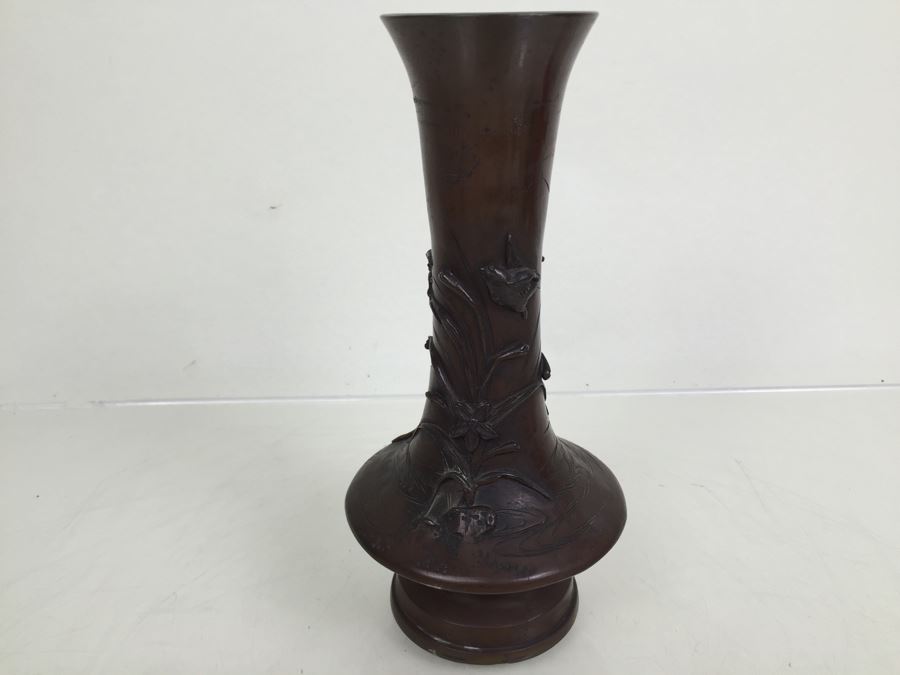 Heavy Bronze Bas-Relief Lamp Base With Bird And Floral Motif [Photo 8]