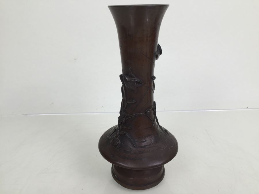 Heavy Bronze Bas-Relief Lamp Base With Bird And Floral Motif [Photo 9]