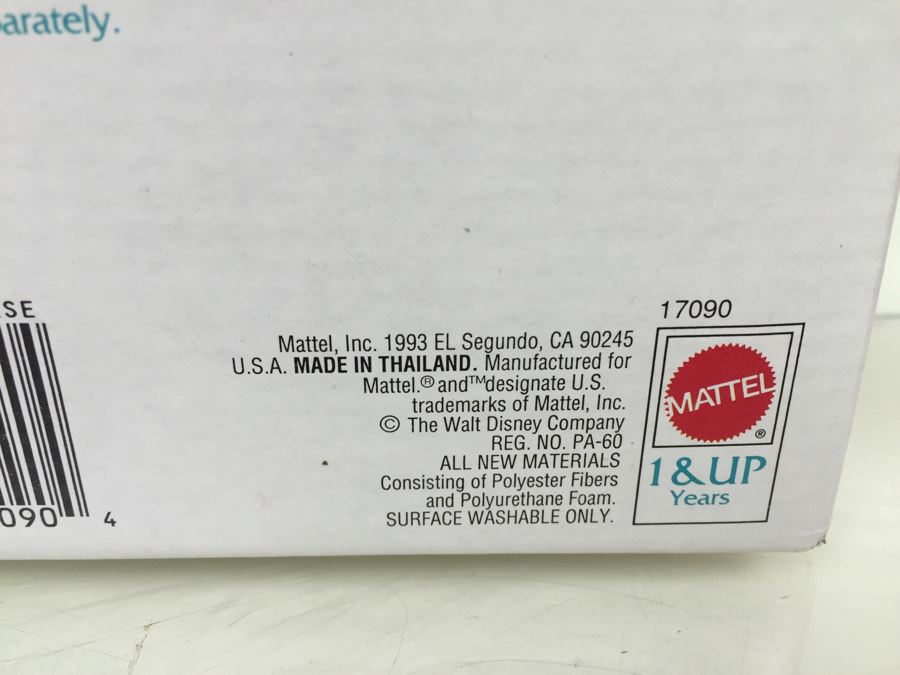 Walt Disney's Snow White And The Seven Dwarfs Snow White Plush Mattel 17090 New In Box Vintage 1993 [Photo 7]