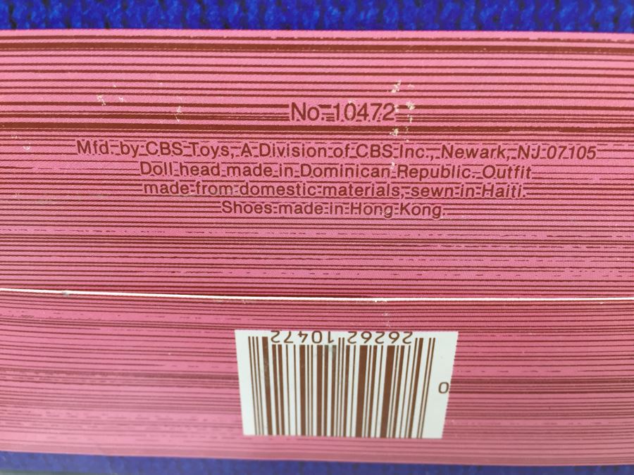 MGM's Little Women Meg 12' Collector's Doll No. 10472 By IDEAL New In Box Vintage 1976 [Photo 10]