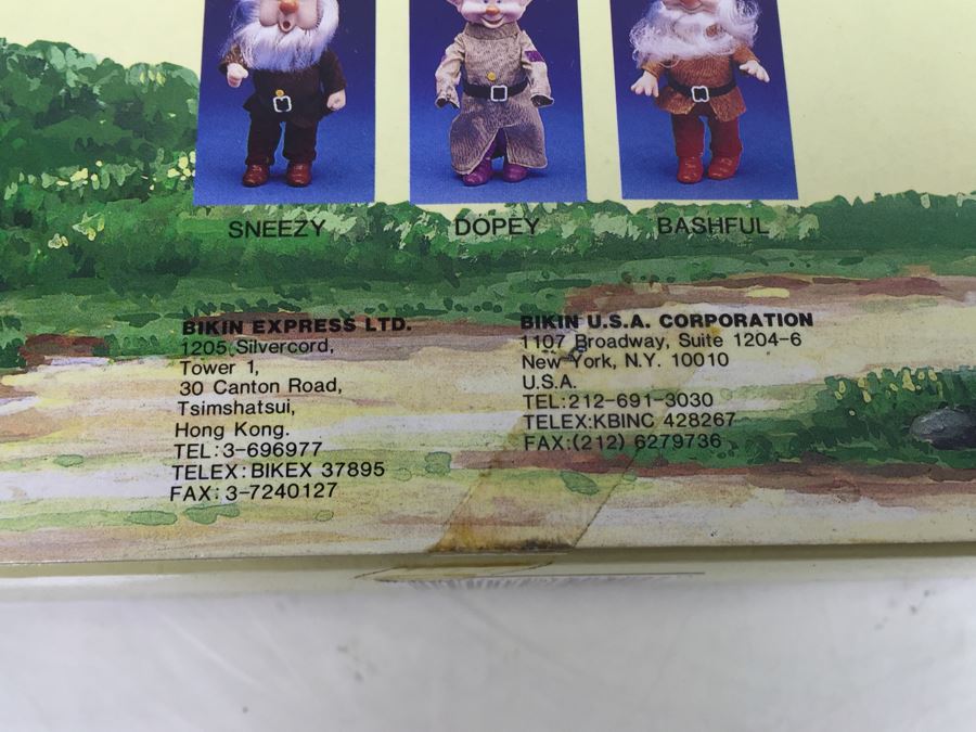 Disney's Snow White 'The Prince' 11 1/2' Full Jointed Doll New In Box By Bikin BN-1000 [Photo 6]
