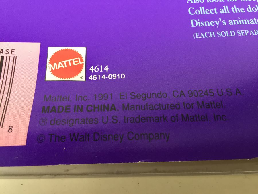 Pair Of Disney Classics Sleeping Beauty Maleficent Mask & Costume Playset Mattel 4613 Plus Sleeping Beauty Peasant Dress Mattel 4614 New In Packaging Vintage 1991 [Photo 18]