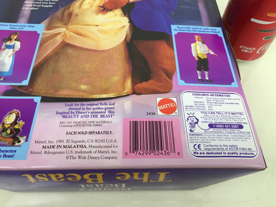Disney's Beauty And The Beast 'The Beast' Doll Mattel 2436 New In Box Vintage 1991 [Photo 13]