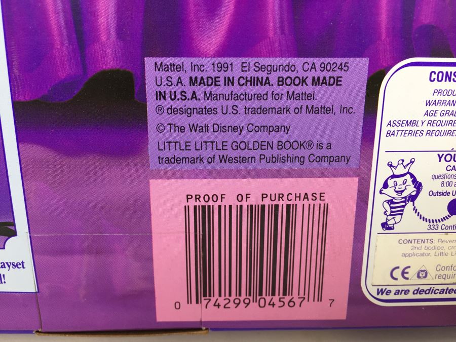 Disney's Sleeping Beauty Doll With Golden Book Mattel 4567 New In Box Vintage 1991 [Photo 14]