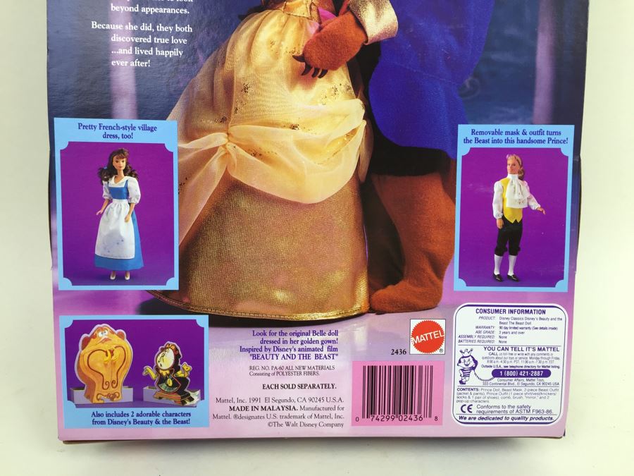 Disney's Beauty And The Beast 'The Beast' Doll Mattel 2436 New In Box Vintage 1991 [Photo 11]
