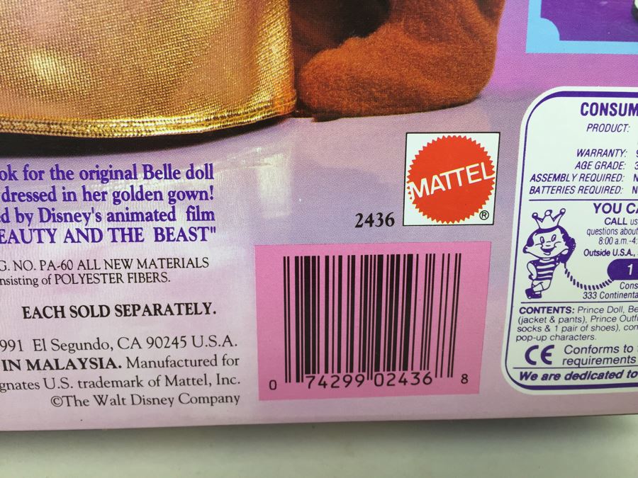 Disney's Beauty And The Beast 'The Beast' Doll Mattel 2436 New In Box Vintage 1991 [Photo 13]