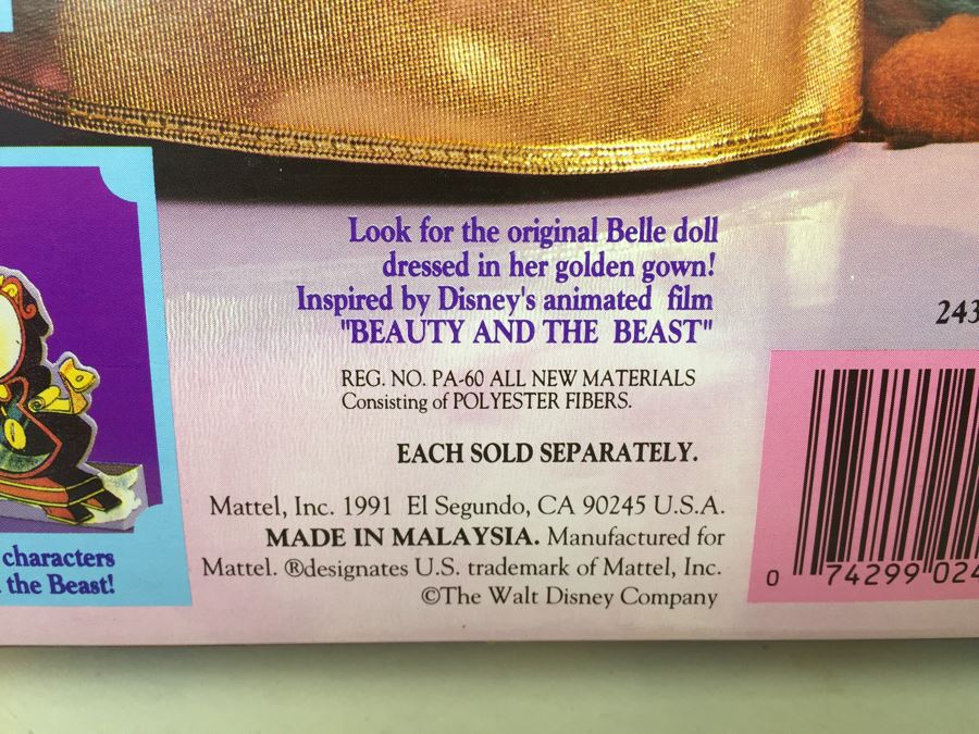Disney's Beauty And The Beast 'The Beast' Doll Mattel 2436 New In Box Vintage 1991 [Photo 12]