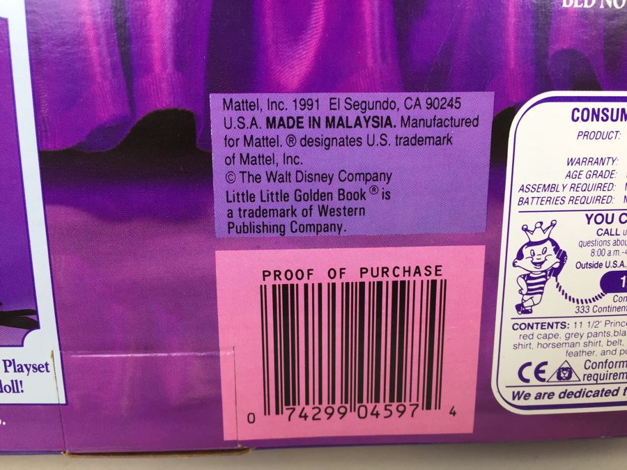 Disney's Sleeping Beauty 'Prince Phillip' Mattel 4597 New In Box Vintage 1991 [Photo 11]