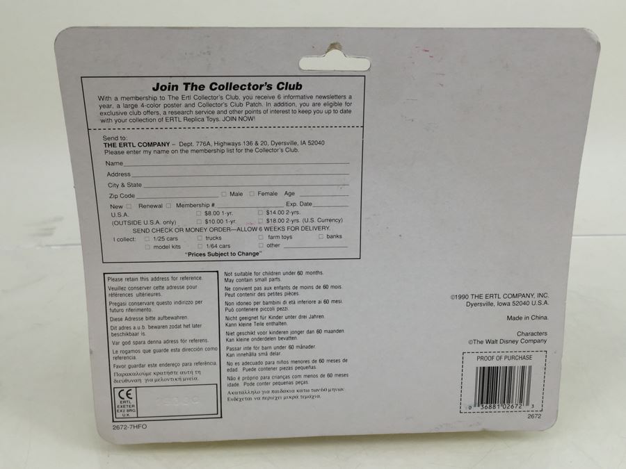 ERTL Dick Tracy Micro Size Set Of Cars 2672 New In Packaging Vintage 1990 Walt Disney Company [Photo 12]