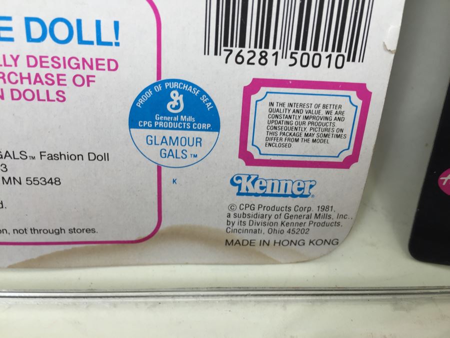 Collection Of Hollywood Fashion Girls Dolls Glamour Gals The Starlets Imperial Toy Corporation Kenner New On Card Vintage 1981 1982 [Photo 12]