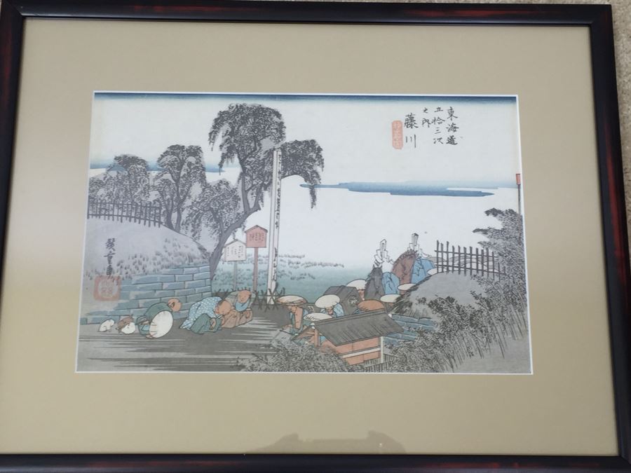 Framed Japanese Woodblock Print [Photo 4]