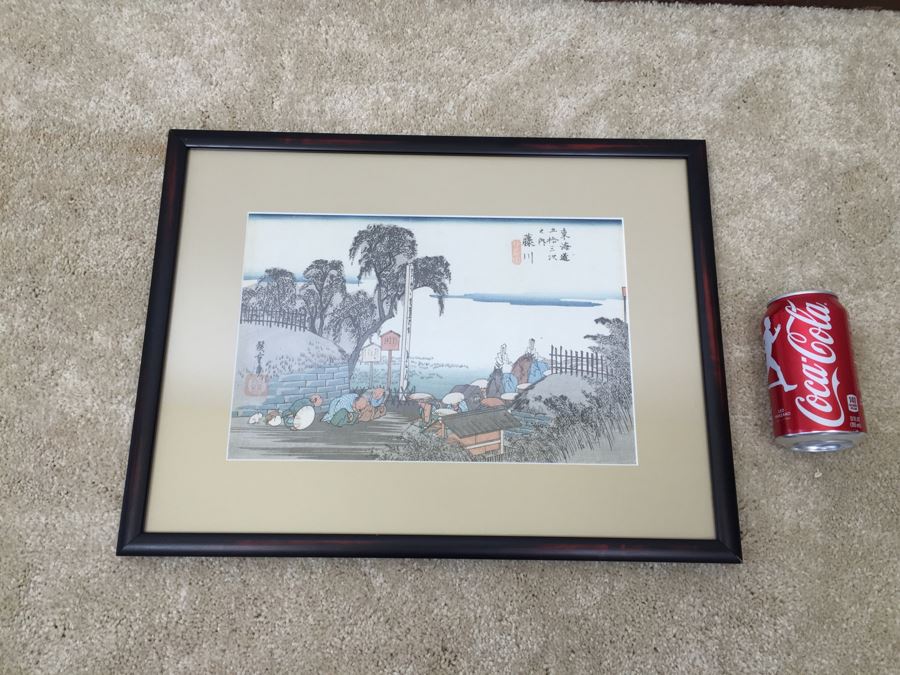 Framed Japanese Woodblock Print [Photo 1]