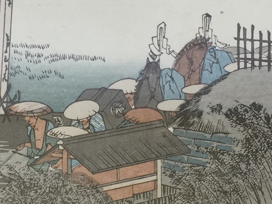 Framed Japanese Woodblock Print [Photo 7]