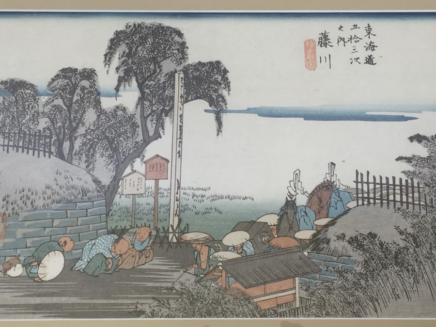 Framed Japanese Woodblock Print [Photo 8]