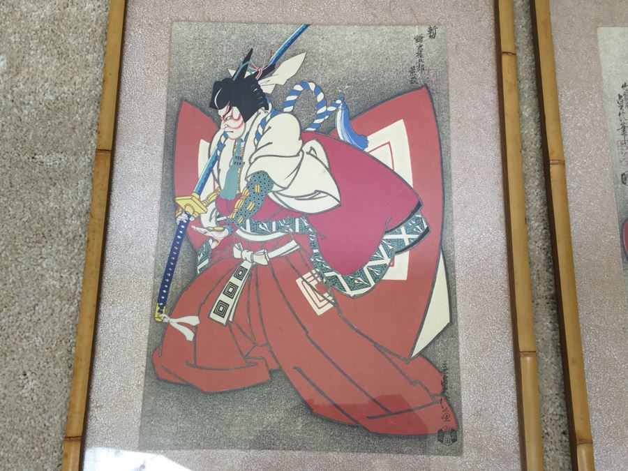 Pair Of Framed Japanese Woodblock Prints With Bamboo Frames [Photo 12]