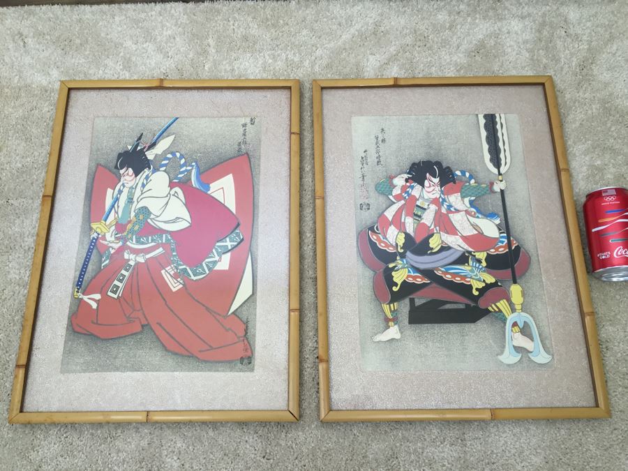Pair Of Framed Japanese Woodblock Prints With Bamboo Frames [Photo 1]